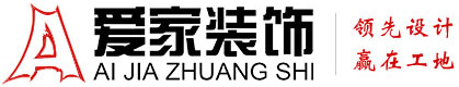 马操女人逼流精液视频铜陵爱家装饰有限公司官网